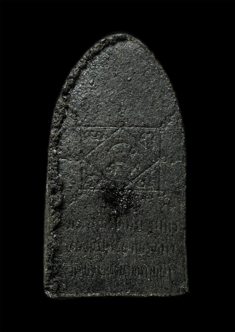 2569-01-21 (286)ap.jpg - พระผงเกศา 7 มหานคร ครูบาพรหมจักร วัดพระพุทธบาทตากผ้า อ.ป่าซาง จ.ลำพูน   สุดยอดมวลสารสร้างตามตำราโบราณ พระผงเกศาท่านหลวงปู่ครูบาพรหมจักร ได้จัดสร้างตาม [..] | https://kamulet.in.th